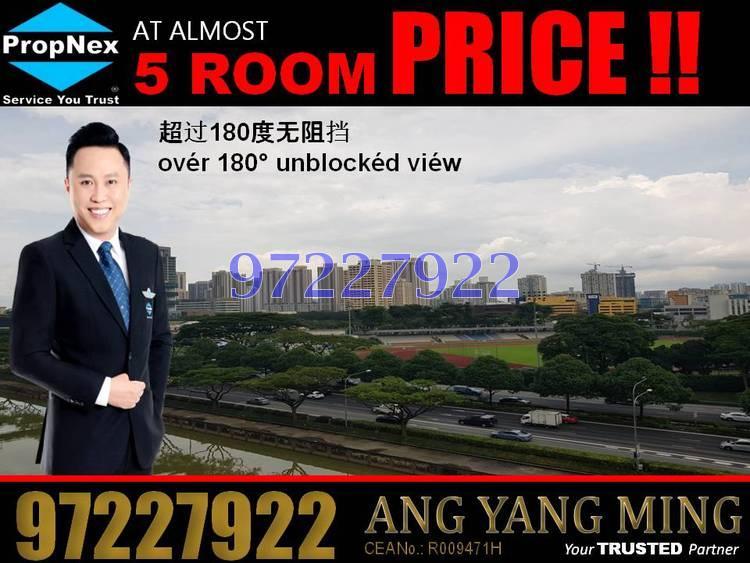 Blk 105 Jalan Rajah (Kallang/Whampoa), HDB Executive #168775222
